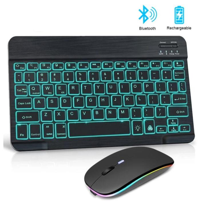 Keyboard 10inch RGB Backlight Wireless